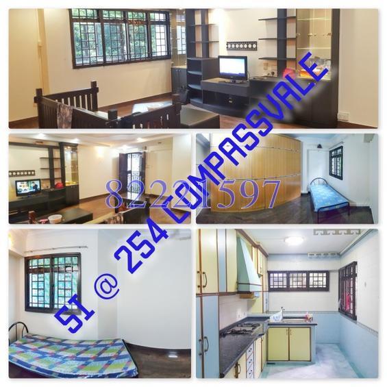 Compassvale Road thumbnail photo